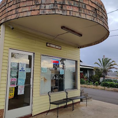 Four Sisters Bakery & Catering  HI 