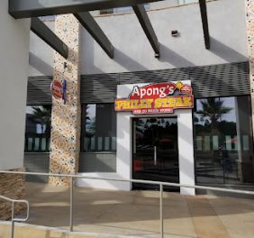 Apong’s Philly...