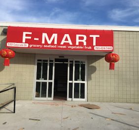 F MART  KS