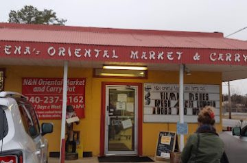 Nimfa & Nena Oriental Market and Carry-Out  MD