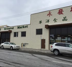 WFH Oriental Market  PA
