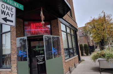 Uncle Mike’s Place  IL