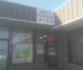 Oriental Food Mart  AR