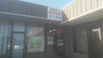 Oriental Food Mart  AR 