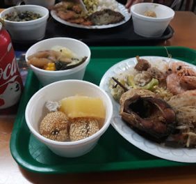 Aklan Buffet and Sus...