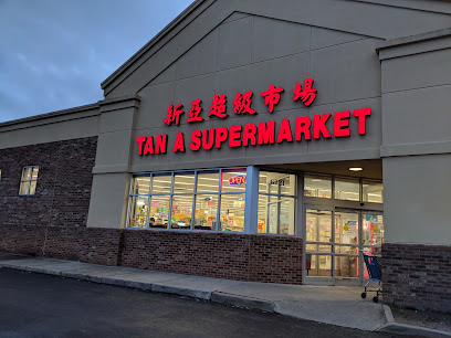 Tan A Supermarket  VA 