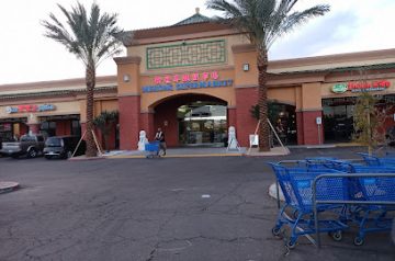 Mekong Supermarket  AZ