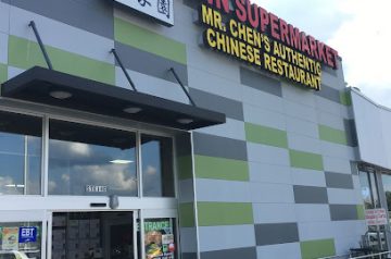 Hometown Supermarket  AL