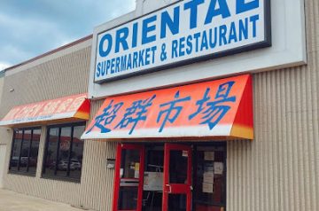 Oriental Supermarket  MS