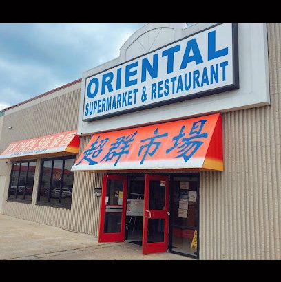 Oriental Supermarket  MS 