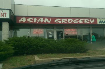 Asian One Best Grocery  NY