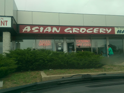 Asian One Best Grocery  NY 