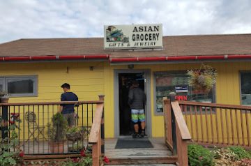 Asian Groceries & Gifts  AK