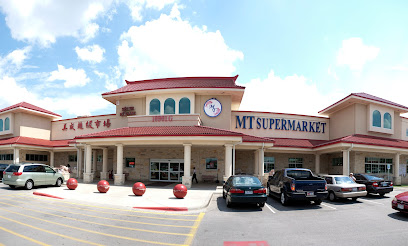 MT Supermarket  TX 