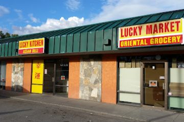 Lucky Market  AK