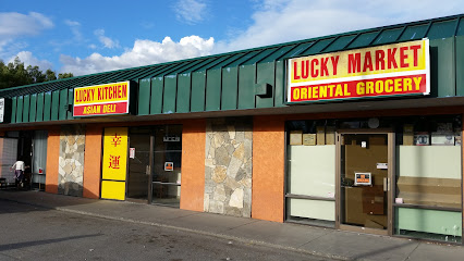 Lucky Market  AK 