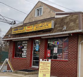Adobo Alley  DE
