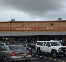 Hiro’s Place  HI