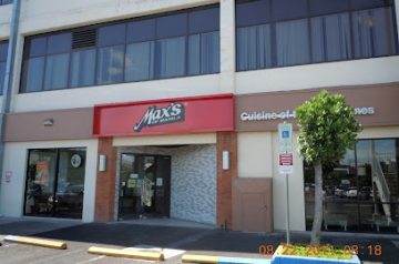 Max’s Restaurant  Dillingham  HI