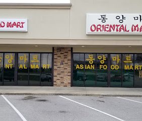 Oriental Market  MO
