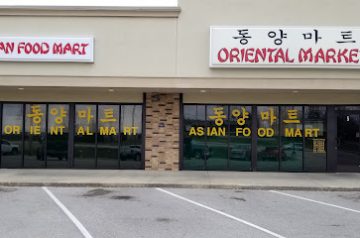 Oriental Market  MO