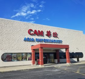CAM International Ma...