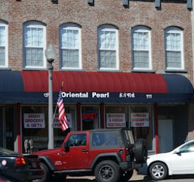 Oriental Pearl  AL