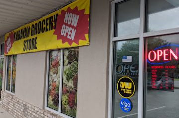 Kabayan Filipino Grocery Store  FL