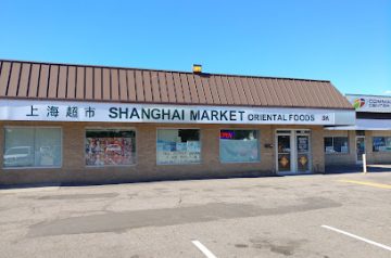 Shanghai Market Oriental Food  MN