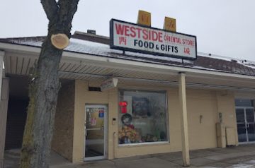 Jeramm Westside Oriental Store  MI