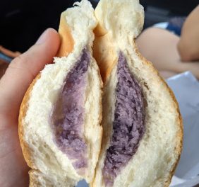New Star Bakery  HI
