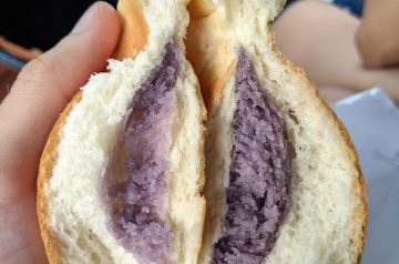 New Star Bakery  HI
