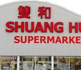 Shuang Hur Supermark...