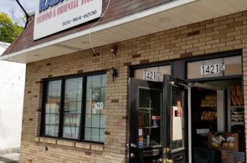 Kabayan Restaurant  NJ