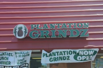 Plantation Grindz  HI