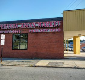 Veranda Asian Market  ME