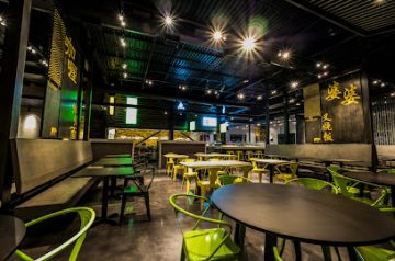 Food Terminal  GA