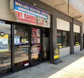 Wailuku Seafood Cent...