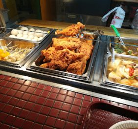 Kubo Restaurant, for...