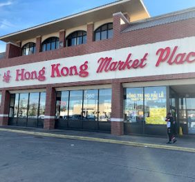 Hong Kong Market  TX