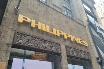 PHILIPPINE CONSULATE GENERAL New York  NY