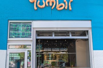 Yumbii @ Brookwood Hills  GA
