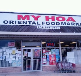 My Hoa Oriental Food...
