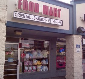 Oriental Spanish Foo...