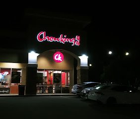 Chowking  South San ...