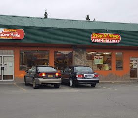 Manila Bake / Stop N...