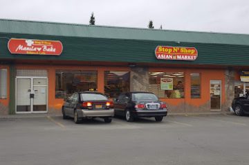 Manila Bake / Stop N’ Shop Asian Market  AK