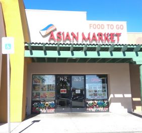 Kainan Asian Market  NV