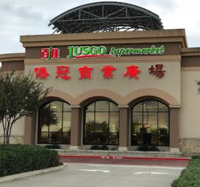 Jusgo Supermarket  TX