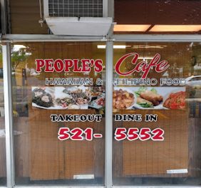 People’s Cafe  HI